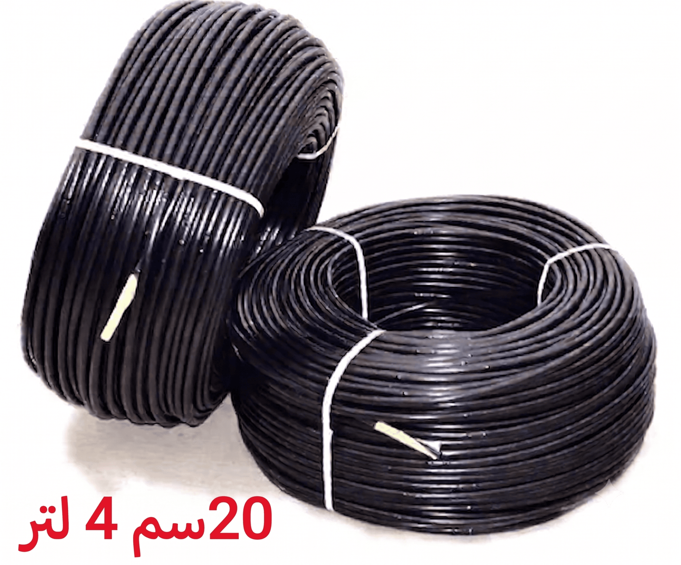 بربيش تفتوف 20سم مصري 200/4لتر