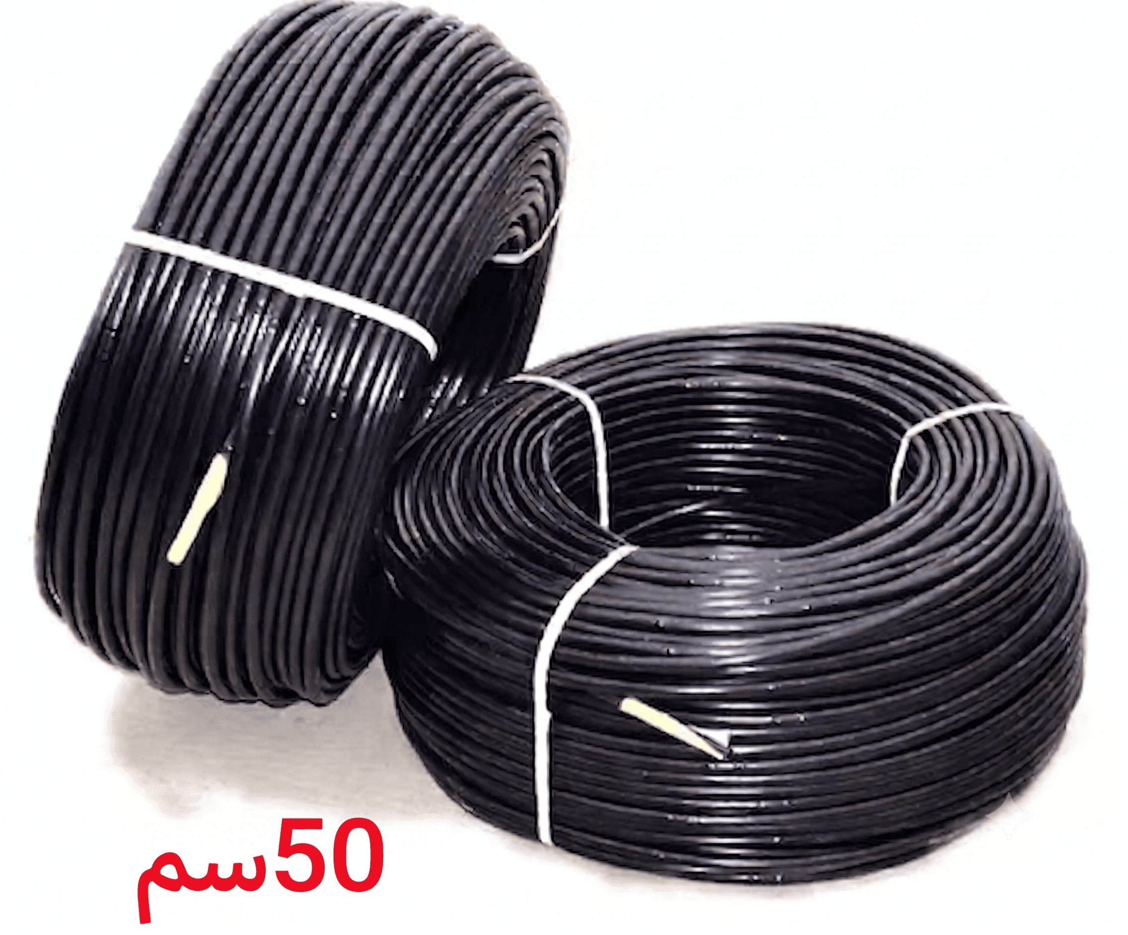 بربيش  تفتوف 50 سم مصري 200/8لتر