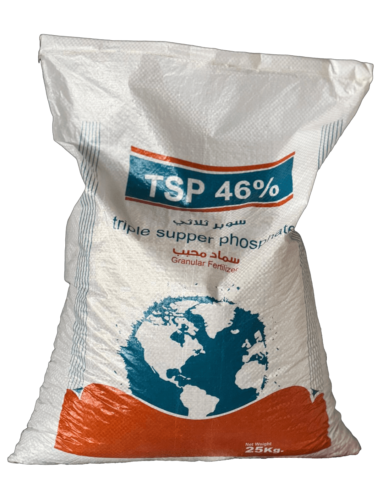 سوبر ثلاثي تربل (TSP)