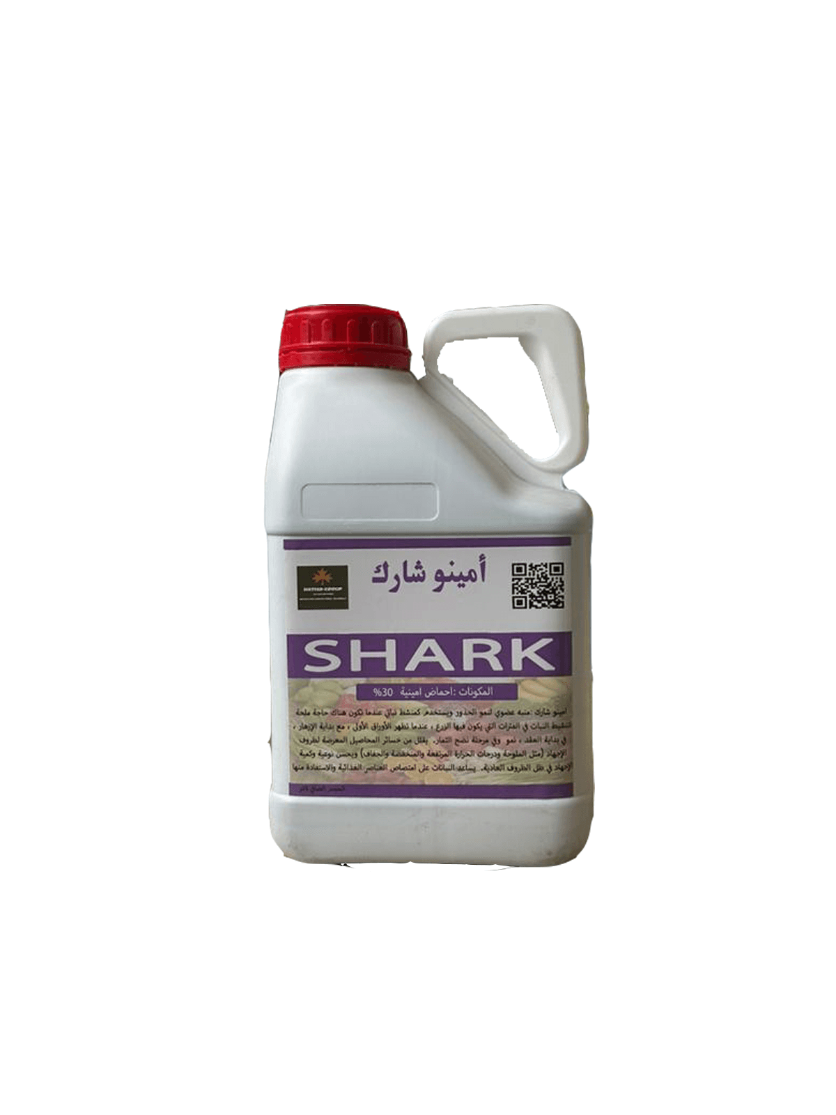 امينو شارك 4 لتر