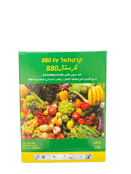 كريستال حديد 1 كيلو 880