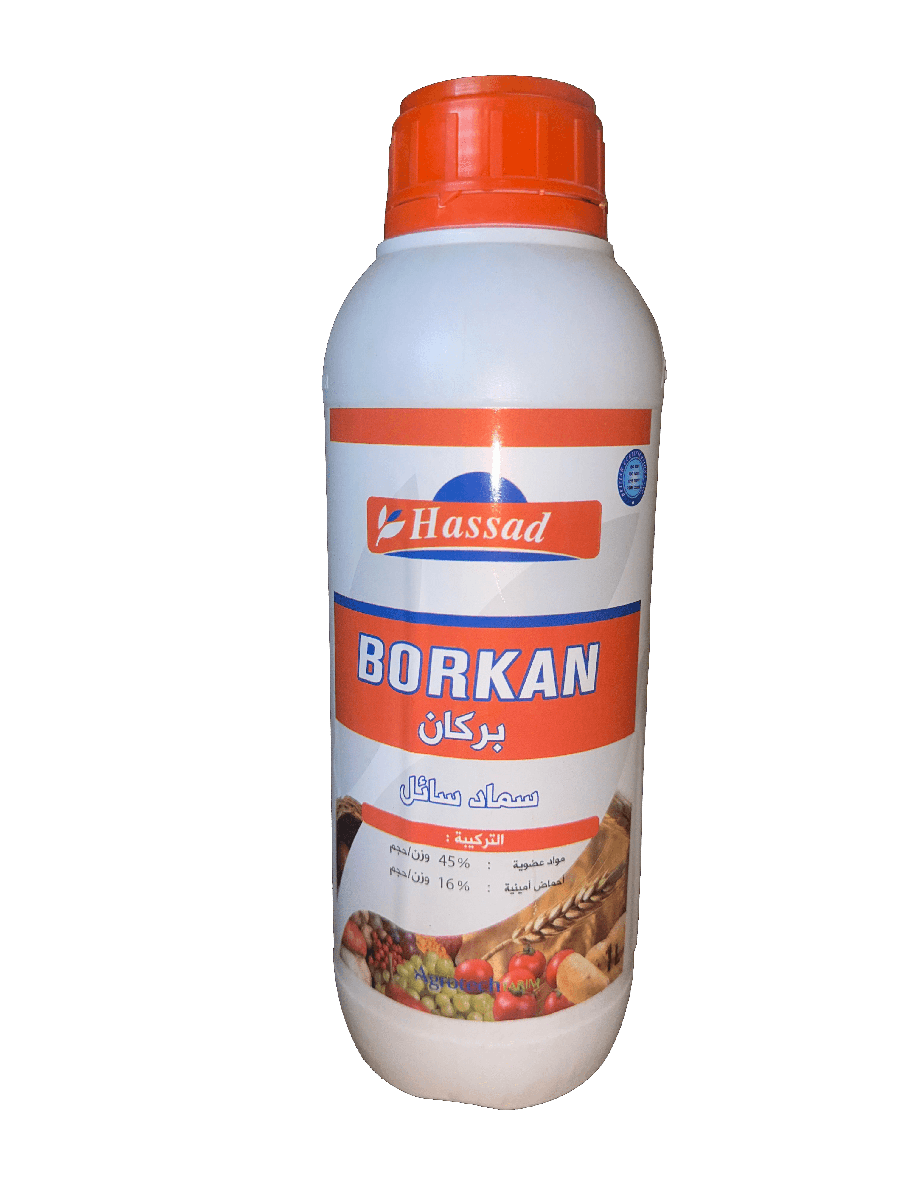 بركان 1 لتر