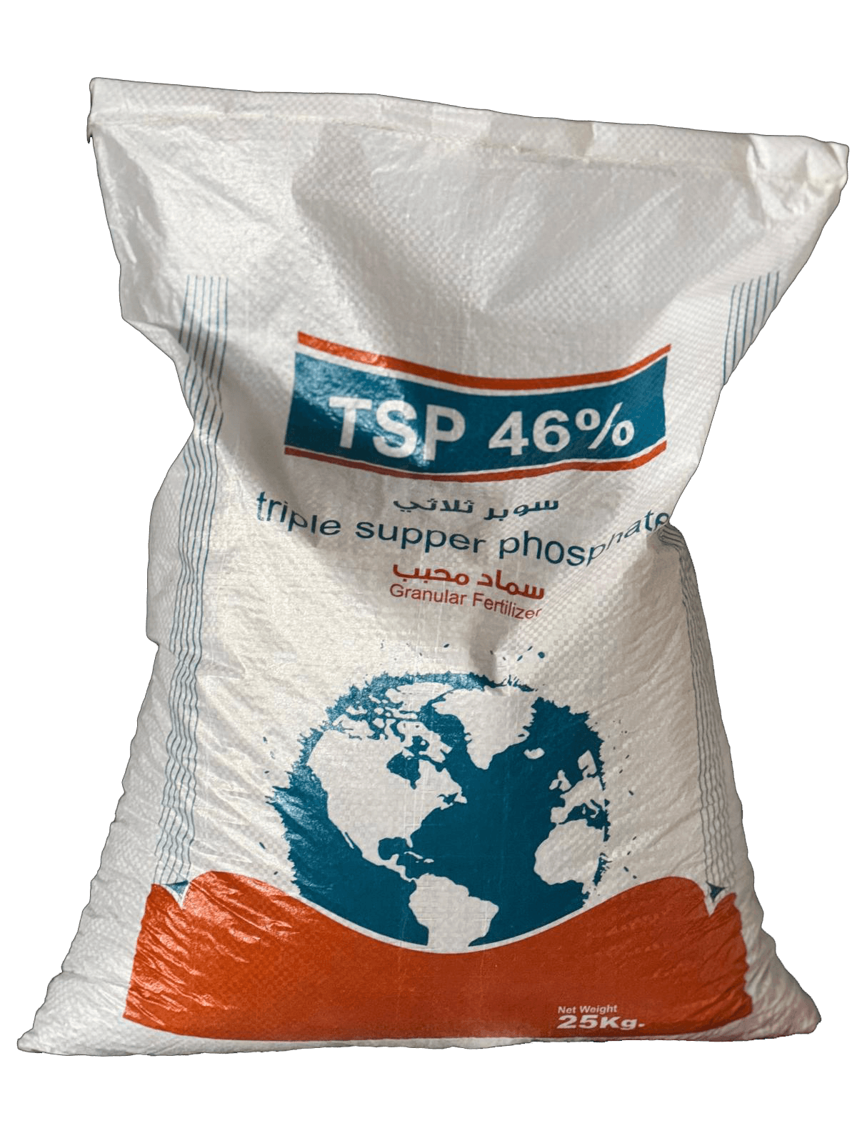 سوبر ثلاثي تربل (TSP)