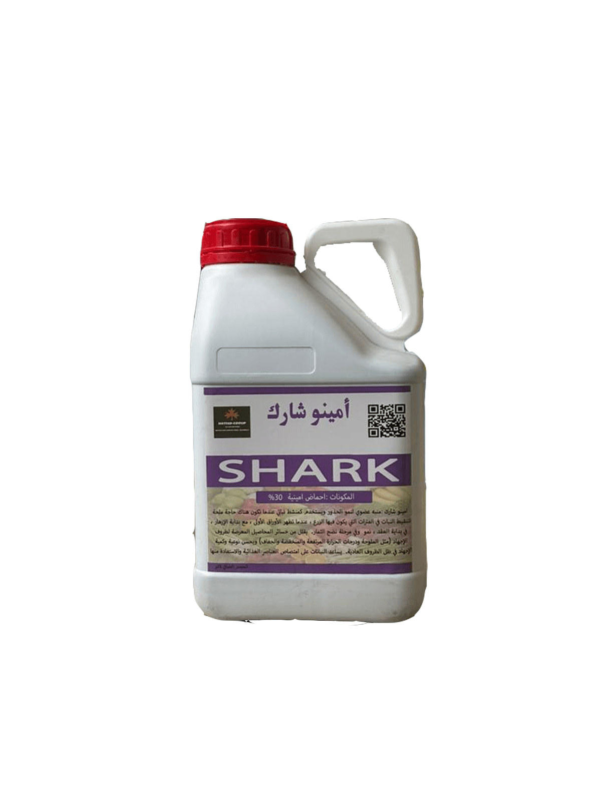 امينو شارك 4 لتر